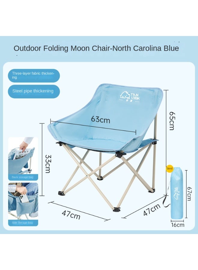 Camping Picnic Outdoor Ultra Light Moon Chair Portable Folding Chair Beach Sketch Fishing Stool